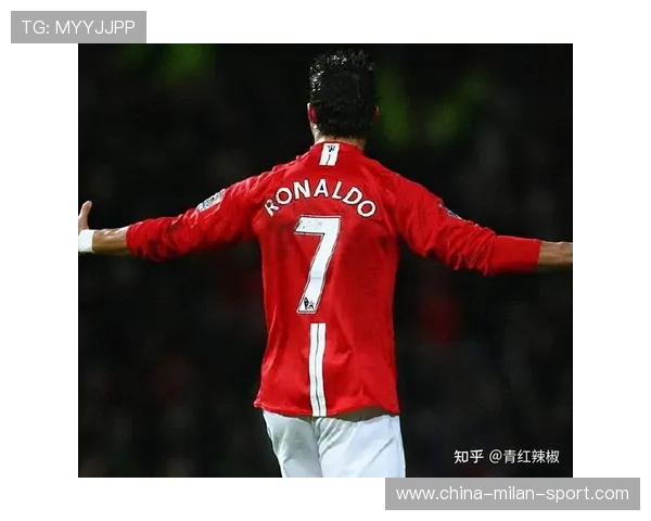 曼联追C罗式老当益壮象征——青春不败，激情永续的冠军精神