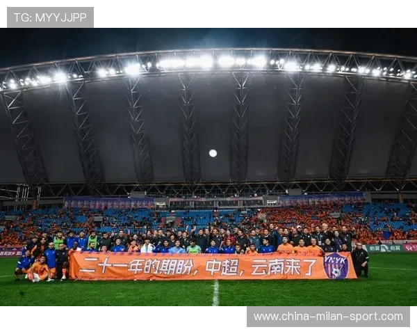 云南玉昆引援完成，徐新与巴乙球员加盟保级有望